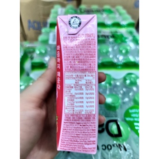 Sữa dâu hàn quốc 200ml -  딸기맛 우유
