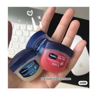 Dưỡng môi vaseline