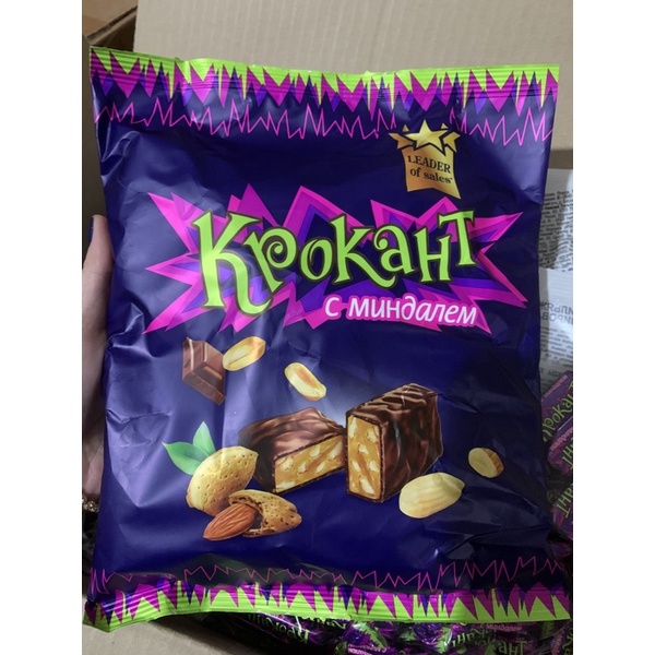 Kẹo tím krokant Nga