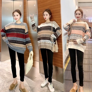 Áo len thổ cẩm