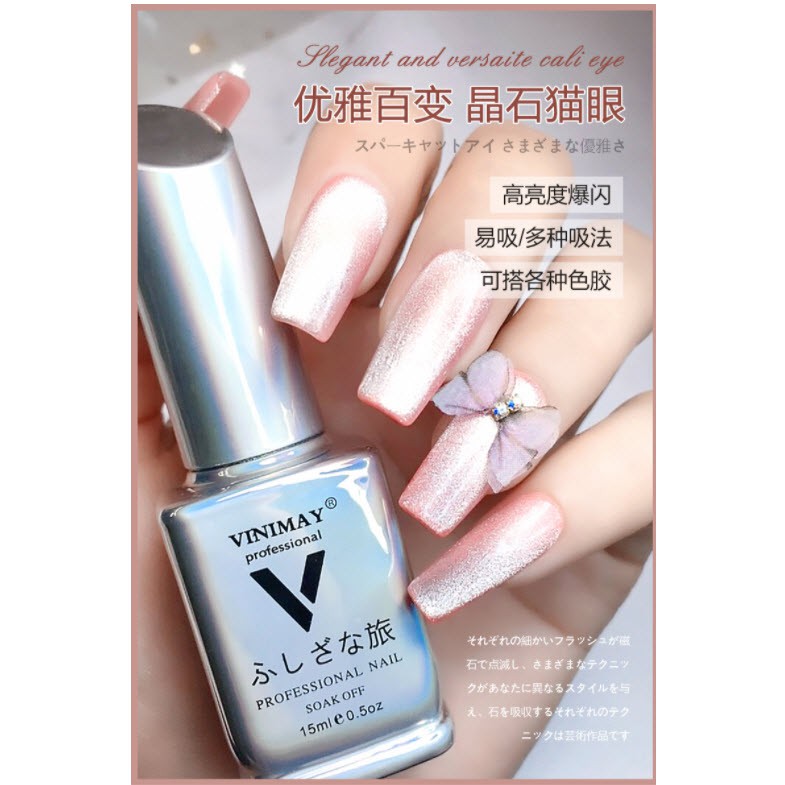 Mắt Mèo Kim Cương Vinimay Cat Eye Nail Hit Hot 2020 - Lẻ 1 Chai 15ml