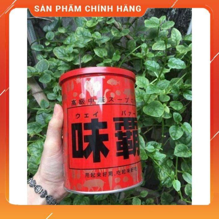 Nước hầm xương Hiroshi Nhật [FREE SHIP - NỘI ĐỊA ] hộp 1kg