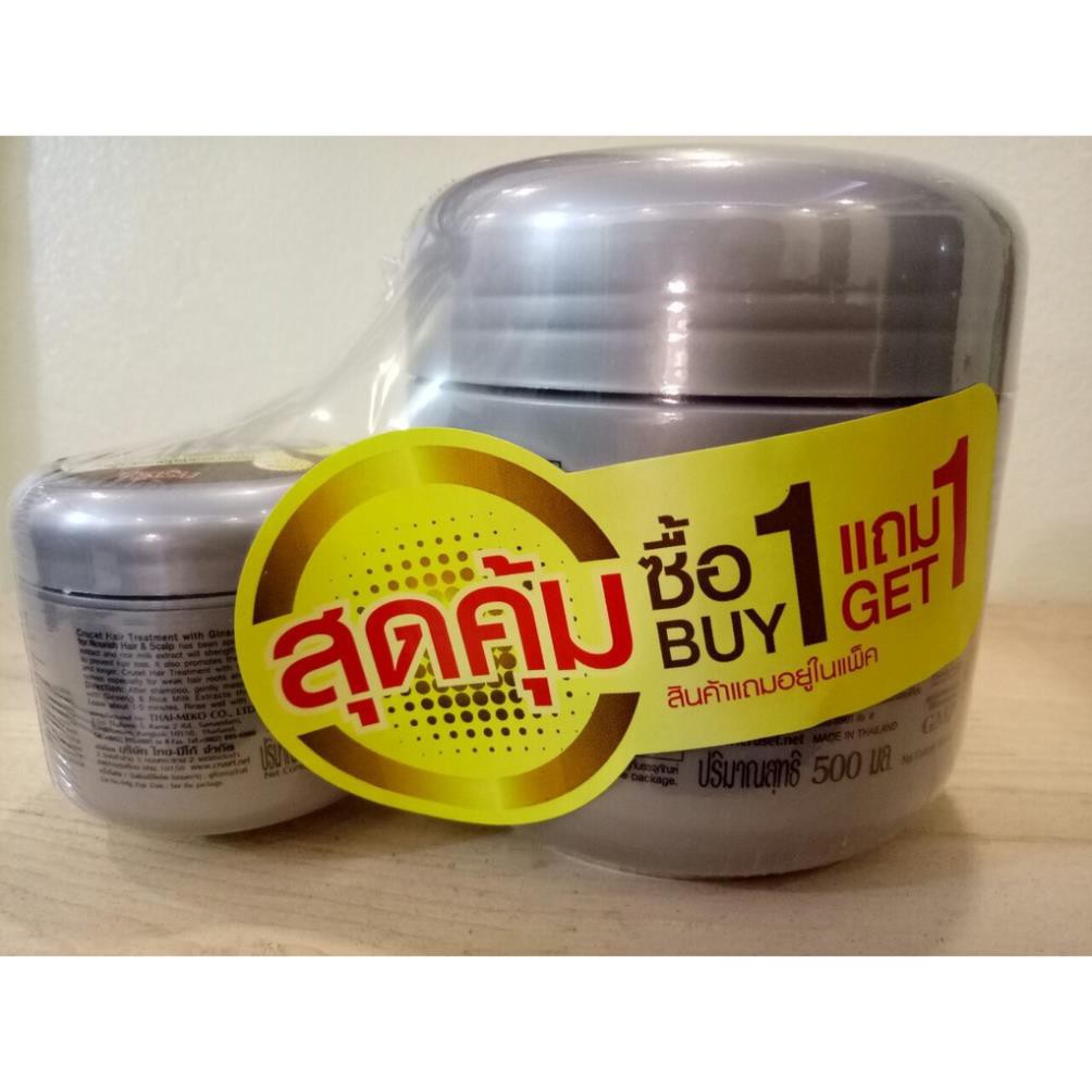 [Auth Thái] Kem Ủ Tóc Cruset Nhân Sâm-Thái Lan 500 ml  - Rose.shop79 | BigBuy360 - bigbuy360.vn