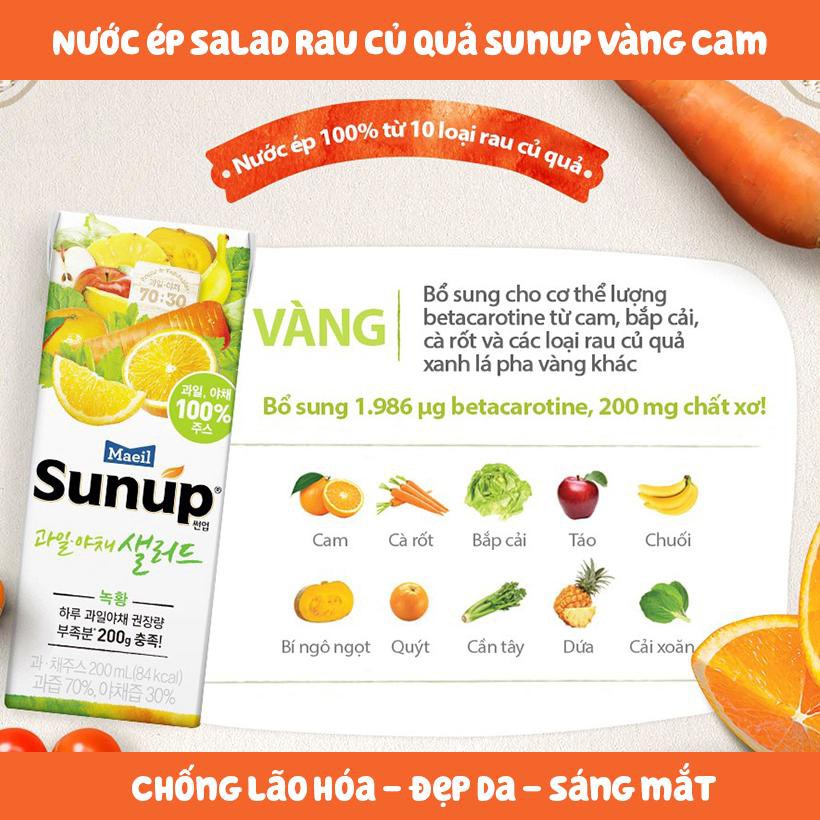 [MAEIL] Salad rau củ quả dạng uống màu vàng Sunup Maeil Hàn Quốc 200ml