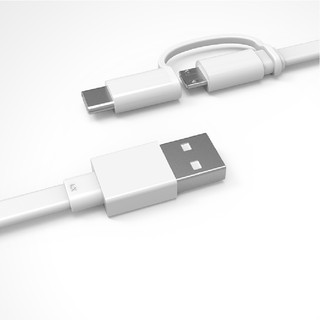Cáp dữ liệu Huawei AP55S