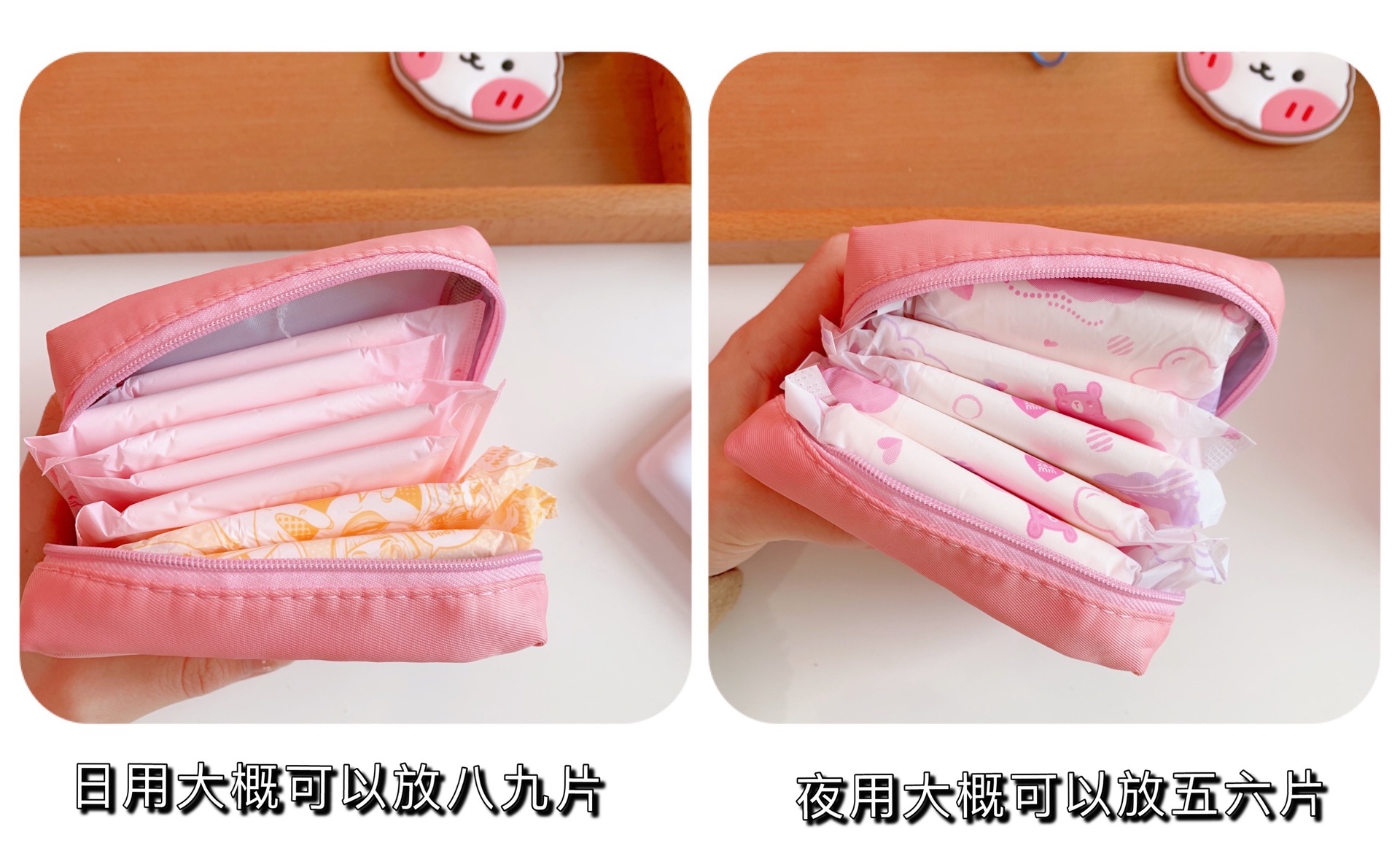 Túi đựng băng vệ sinh hình hoạt hình dễ thương sức chứa lớn phong cách Hàn Quốc