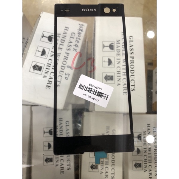 Cảm ứng Sony C3