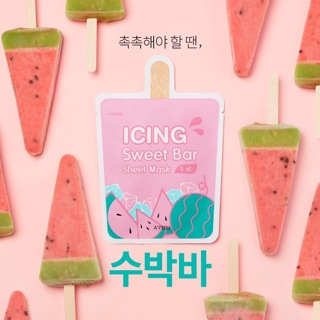 MẶT NẠ A’PIEU ICING SWEET BAR SHEET MASK