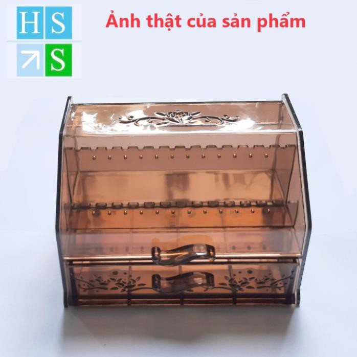 Kệ đựng trang sức, mỹ phẩm (Mica nâu nhạt , trong suốt , 2 tầng) Đựng đồ trang điểm thiết kế tuyệt đẹp - NPP HS Shop