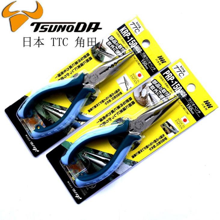 Kìm mũi nhọn có lỗ tuốt dây và lò xo 150mm PRP-150HGS Tsunoda Sản Phẩm Chính Hãng