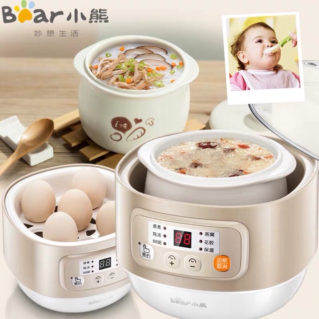 Lõi sư Nồi nấu cháo bear  BEAR 0,8L DDZ-A08G2