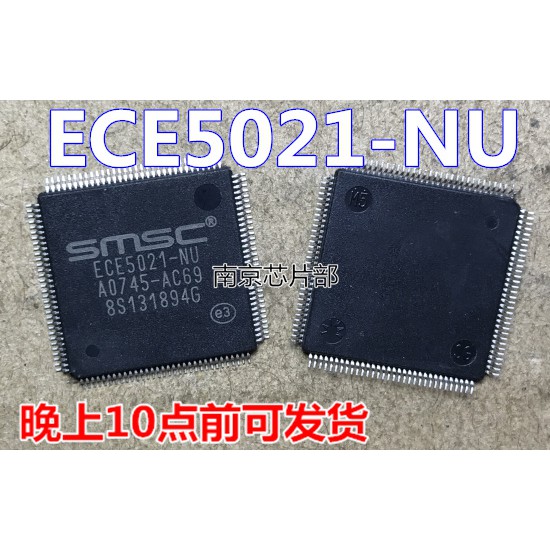 ECE5021-NU ic quản lý nguồn laptop