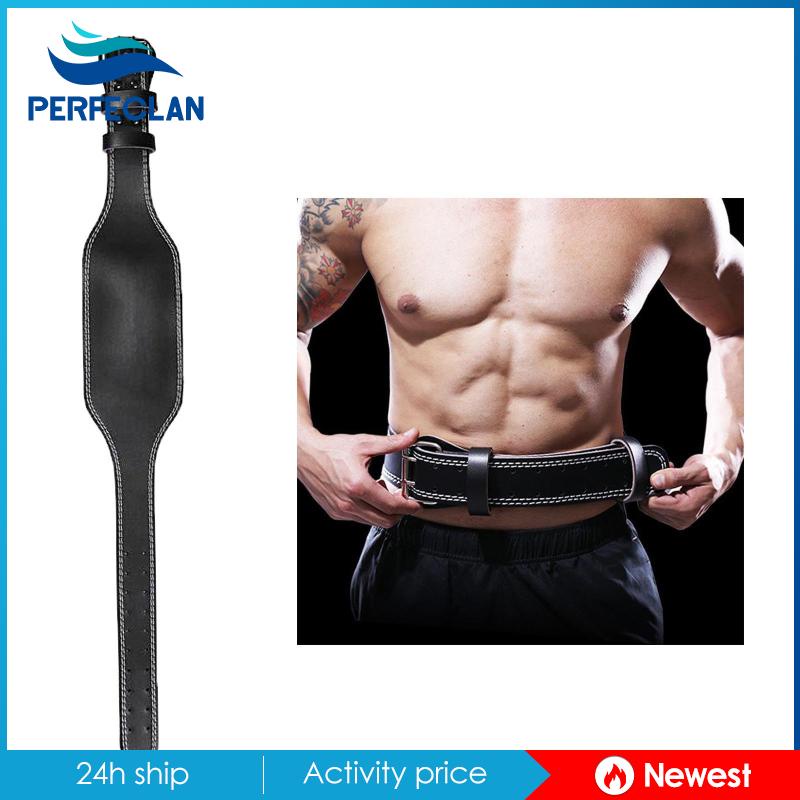 Thắt Lưng Da PU 100cm Hỗ Trợ Nâng Tạ / Tập Gym Cho Nam Và Nữ