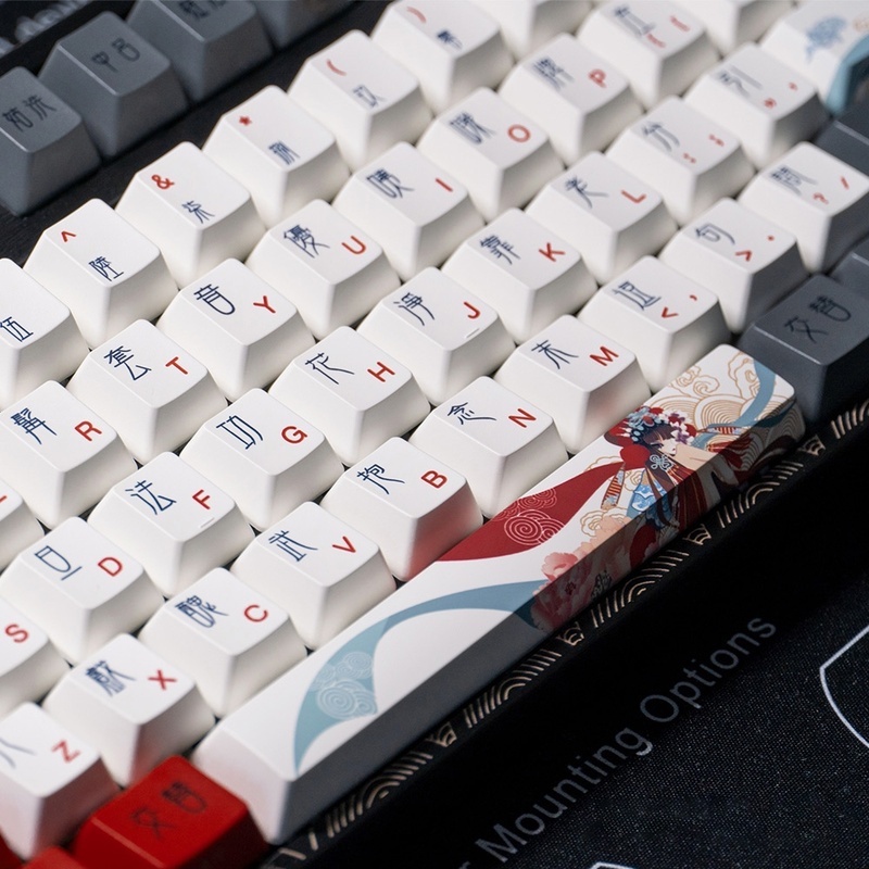 Keycap kiểu Trung Quốc keycap cô gái Trung Quốc CHRRY Profile PBT Dye bàn phím cơ thăng hoa keycaps