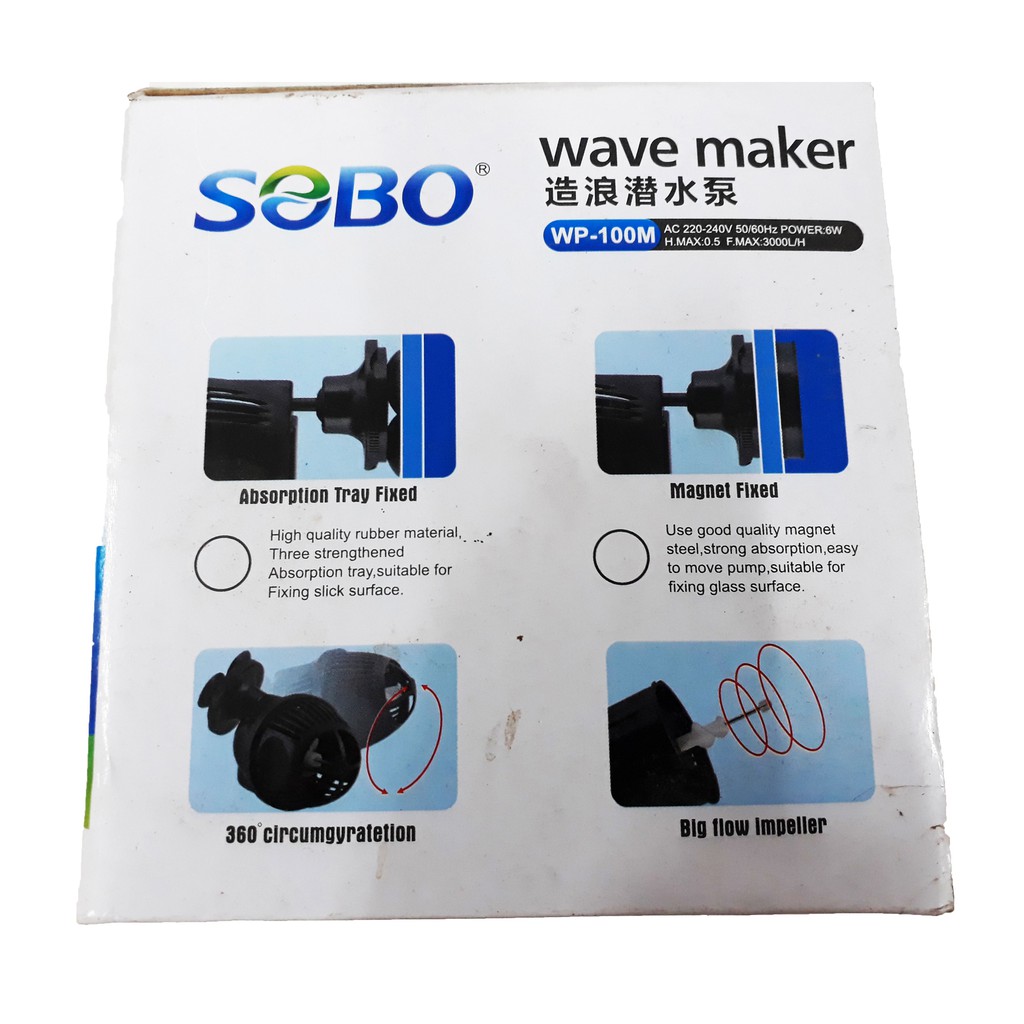 Máy Tạo Dòng Nước 100M Sobo Wave Maker Hồ Cá - Máy Đảo Nước Tạo Sóng Bể Cá [100M]