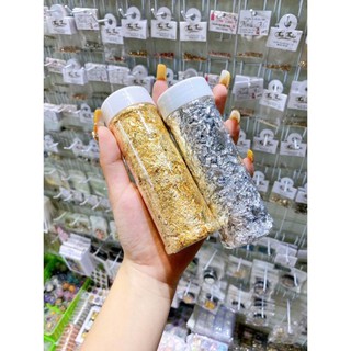 (HOT) Giấy nhún vàng bạc lọ to - phụ kiện đồ nail
