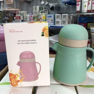 [GIÁ SỈ ⚡] BÌNH VẮT CAM LÚA MẠCH CÓ TAY CẦM MINI