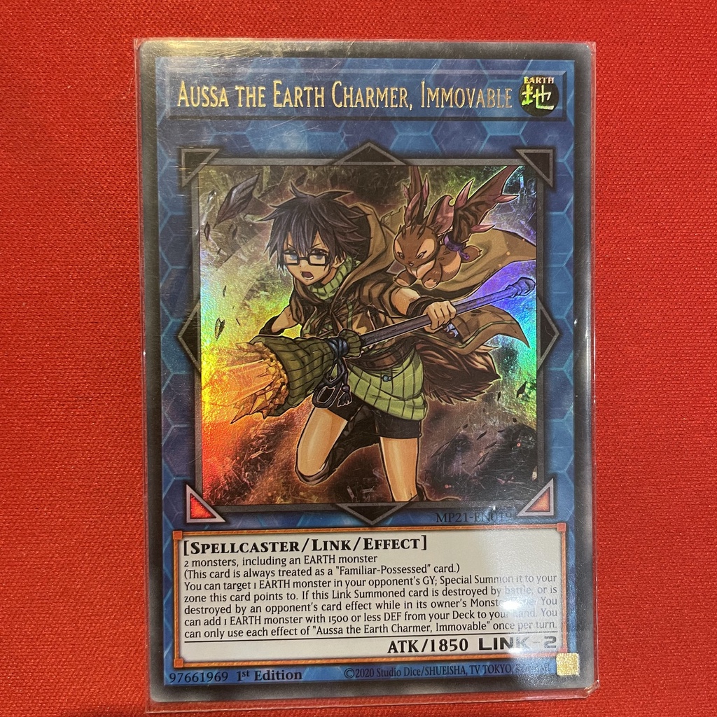 Aussa the Earth Charmer, Immovable