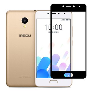 Kính Cường Lực Toàn Màn Hình Cho Meizu M5C M710H