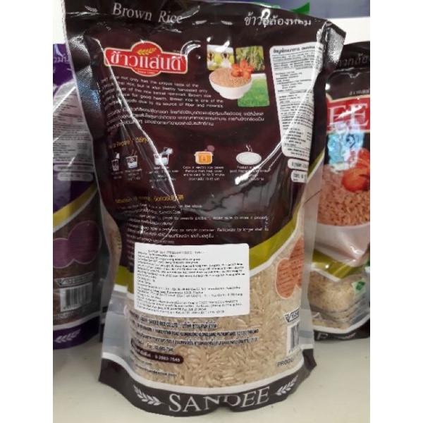 GẠO LỨT THÁI LAN SANDEE 1KG