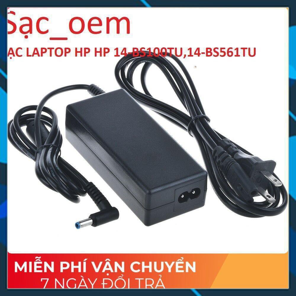 ⚡️[Sạc zin] SẠC LAPTOP HP HP 14-BS100TU,14-BS561TU
