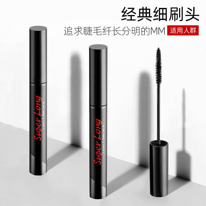 Flamingo Mascara Không thấm nước Vẽ mặc quần áo và mồ hôi dài không lấp đầy màu sắc cộng với rễ tái sinh