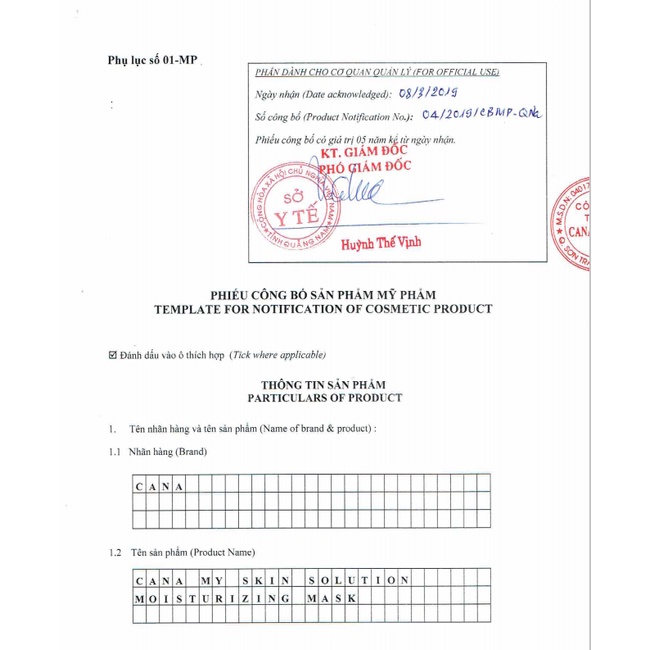 Mặt Nạ Cấp Ẩm, Dưỡng Da Hàn Quốc Cana My Skin Solution Moisturizing | Thế Giới Skin Care