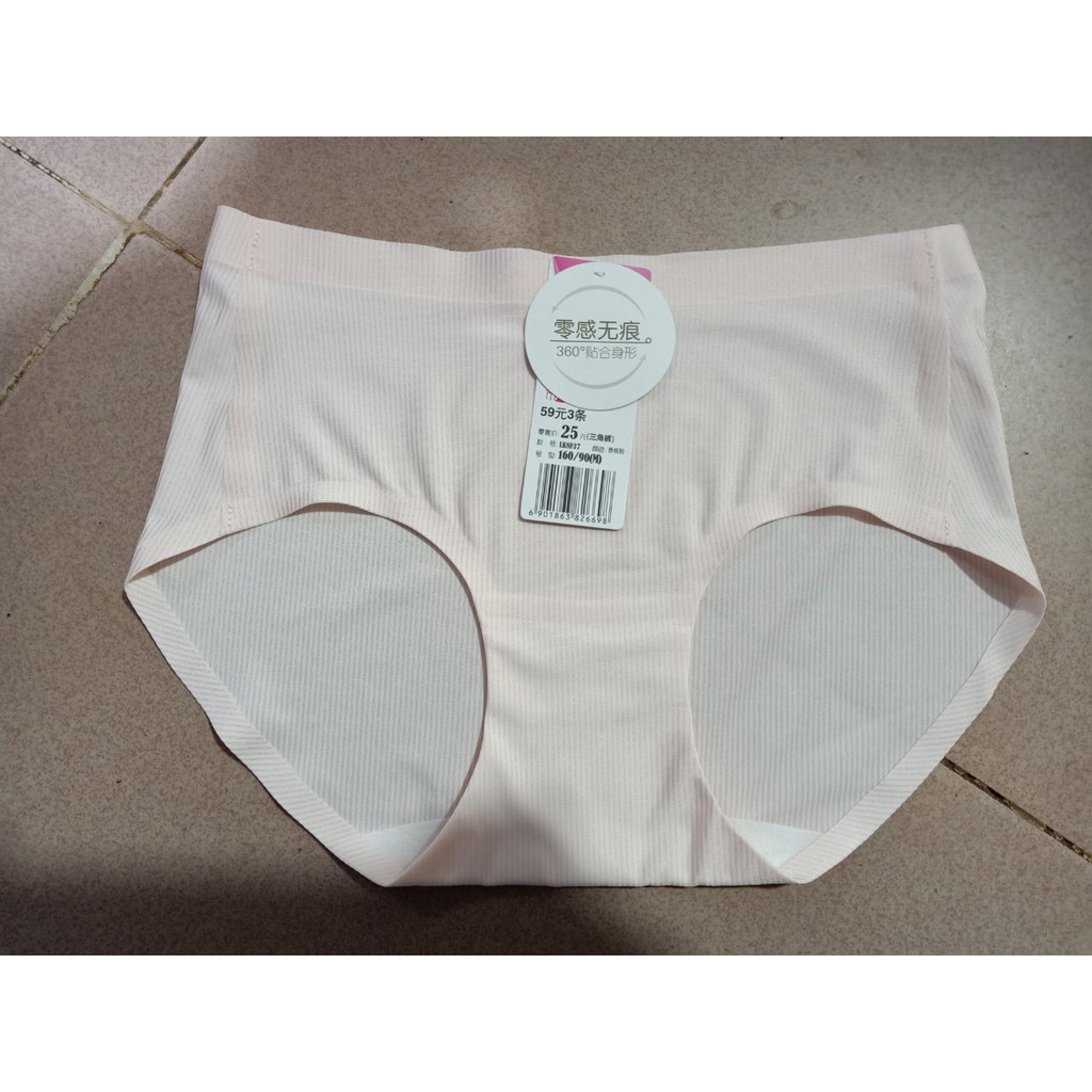 QUẦN LÓT SU ĐÚC ÉP VIỀN KHÔNG ĐƯỜNG MAY