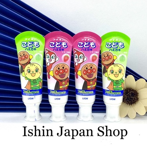 Kem Đánh Răng nuốt được Lion cho bé Nhật Bản