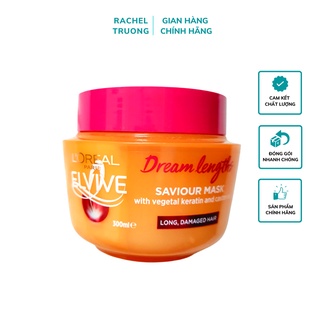 Mặt nạ ủ tóc L'OreaL dưỡng chất phục hồi tóc hư tổn 300ml - Hàng Úc