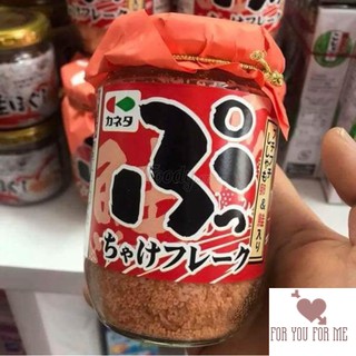 Ruốc cá hồi trứng cua đỏ Nhật Bản hộp 130gr