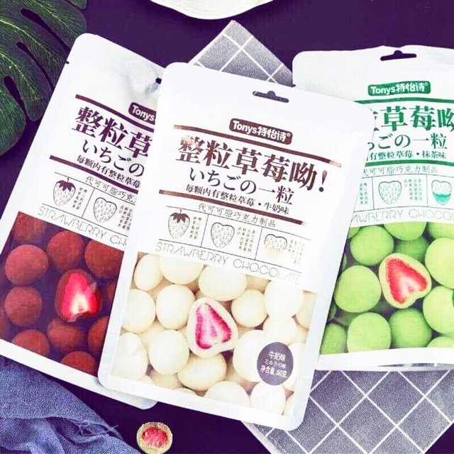 Socola bọc dâu: 29k/gói