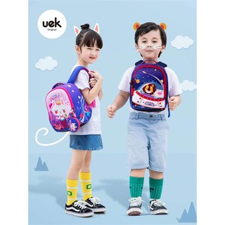 Uek balo mẫu giáo cho bé