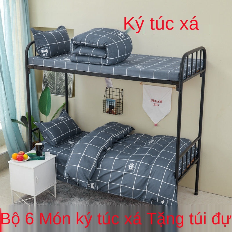 Filt set ký túc xá giường đơn nệm lò xo và mùa thu dày dặn để giữ ấm, bộ đôi tám mảnh đầy đủ cho tất cả các