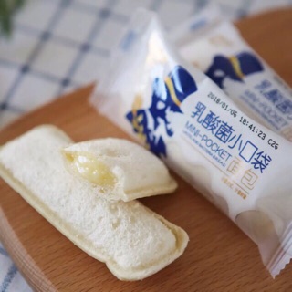Bánh sữa chua horsh