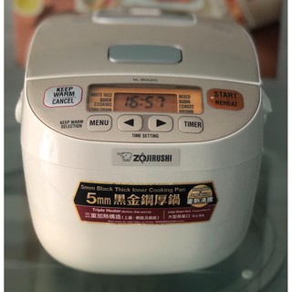 Nồi Cơm Điện Zojirushi NL-BGQ05