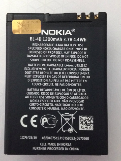 Pin nokia ( BL-4D) dùng cho  N97 / Mini E5 / E7-00 / N8-00 / N97 / N8 / 7500 / Prism 2660/2760 / 7373/5000 / 2630