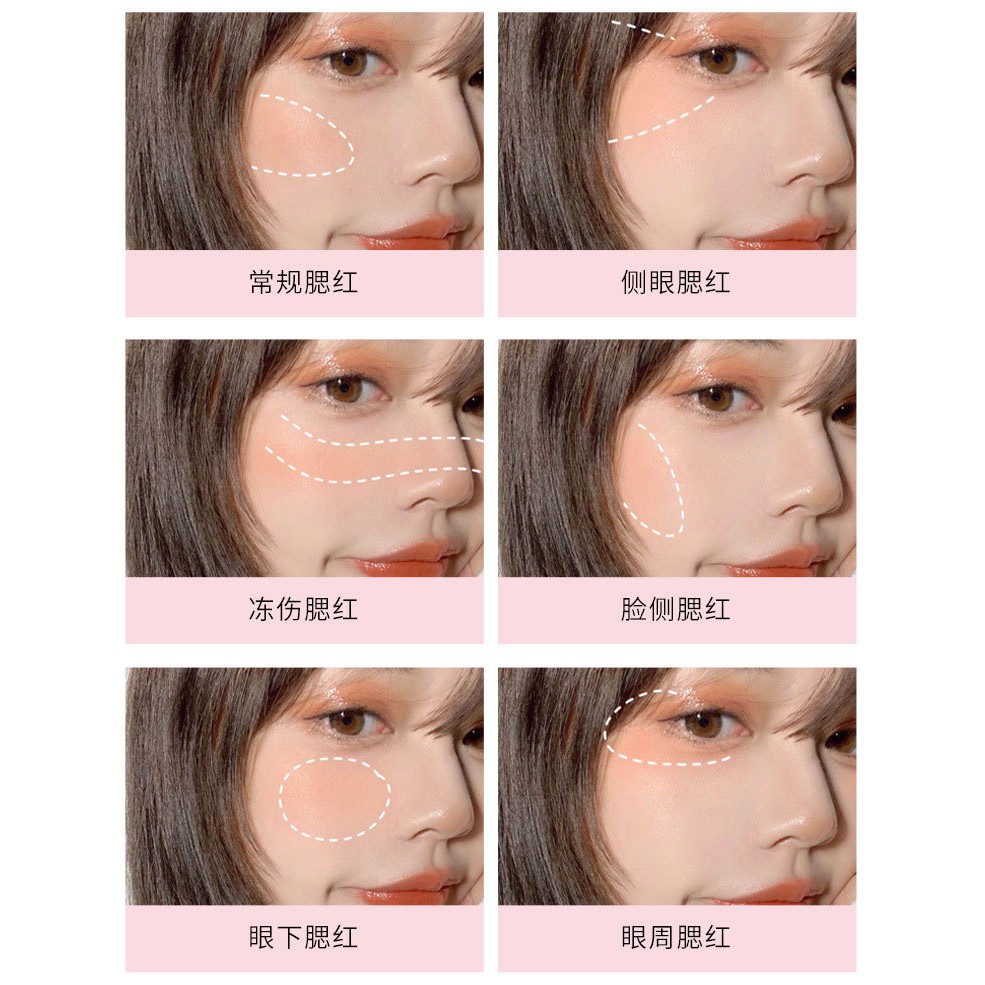 Phấn Má Hồng Đơn Sắc Lameila  Novo Blusher Color Geometry Nội Địa Trung A38