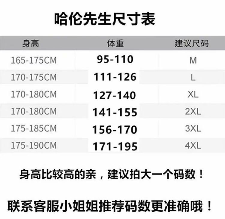 Quần Dài Dáng Rộng Ống Suông Thiết Kế Giản Dị Dành Cho Nam | BigBuy360 - bigbuy360.vn