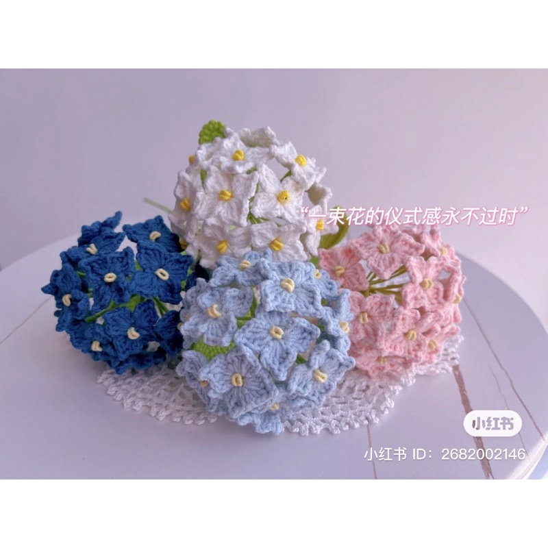 Hoa len handmade-Cẩm tú cầu