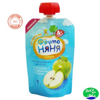 Hoa quả nghiền fruto nga, các vị, cho bé từ 4 tháng trở lên - ảnh sản phẩm 7