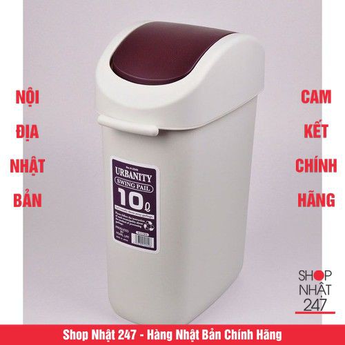 Thùng đựng rác 10L nắp xoay màu vàng NỘI ĐỊA NHẬT BẢN