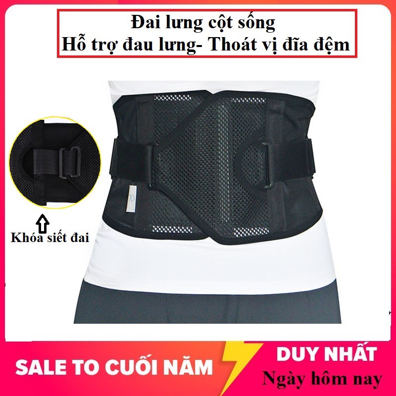 Đai Lưng Cột Sống - Đai cột sống lưng  hỗ trợ thoát vị đĩa đêm, đau lưng .Đai nịt bụng giảm eo