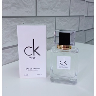 Nước hoa nam 55ml