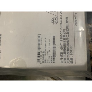 Dock/ đốc/ đế sạc pin Samsung Note 4 3220 ( máy 1sim )