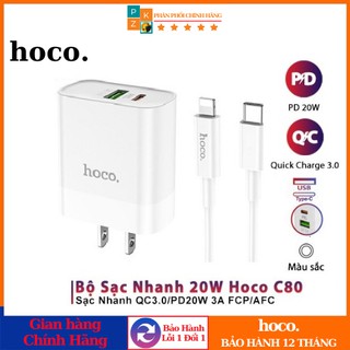 Củ sạc nhanh pd20w hoco c80 chính hãng hỗ trợ pd/qc3.0 2 cổng usb và type c + cáp type c, lightning pd 1m 3a chống cháy