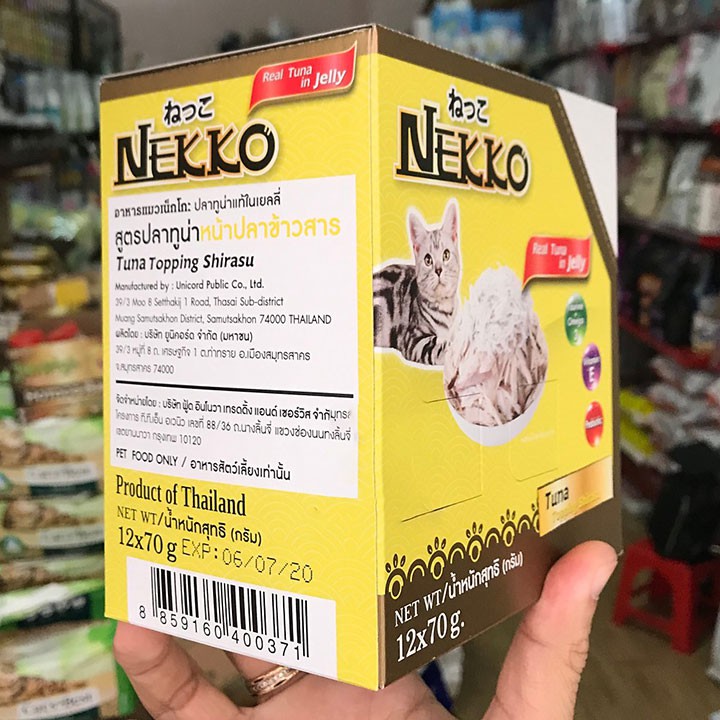 Thức ăn cho mèo, Pate Nekko 70g dành cho mèo trưởng thành - Phụ kiện thú cưng Hà Nội