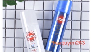 [Nhật Bản] Xịt chống nắng Kose - Xanh
