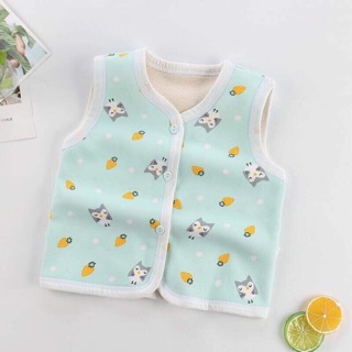 Áo ghile nỉ bông cho bé trai
