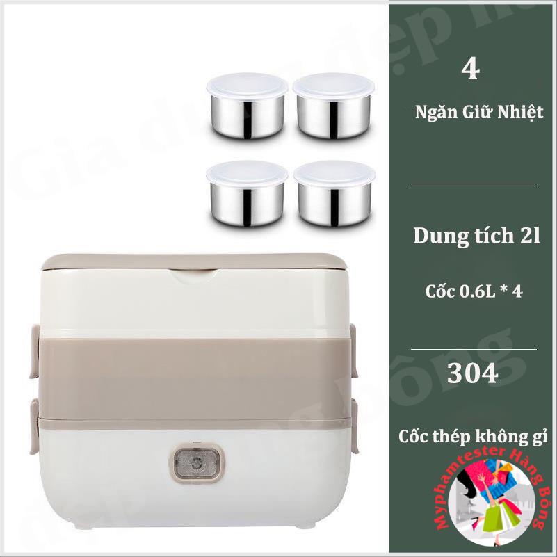 Hộp đựng cơm giữ nhiệt tự động nấu chín và hâm nóng thức ăn, đồ gia dụng thông minh tiện ích